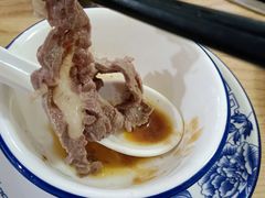 -伟记牛肉(金鸿公路店)