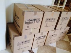 -搬帮帮日式精品打包搬家服务