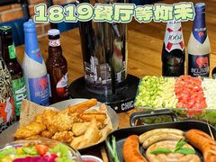 -1819餐厅·团队聚餐·烤串·精酿