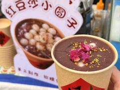 -辛庄国际文化艺术区