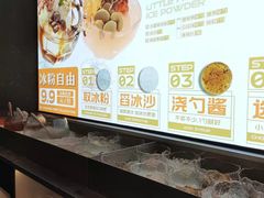 -探鱼·鲜青椒爽麻烤鱼(领展购物广场店)
