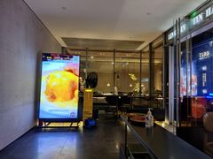 -领鲜天下·焗海鲜·花胶鸡(天目里店)