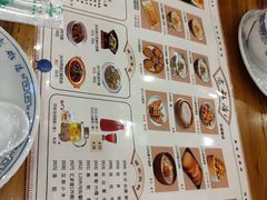 -老雒阳面馆·水席·洛阳菜(王城路店)
