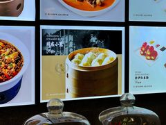 -同庆楼(滨湖万达广场店)