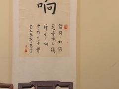 -五观堂素食(新华路店)