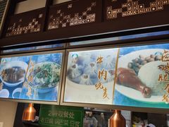 -大福来锅巴菜(古文化街店)