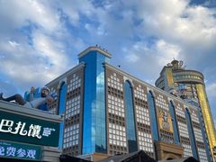 -新疆国际大巴扎