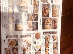 -哈密古丽新疆餐厅(江北融创店)