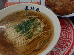 来上海传统阳春面-逸桂禾面馆