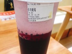 -舍予茶(桂林路店)