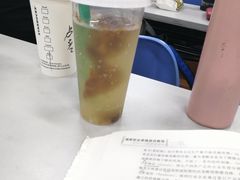 热奶茶-赏饮·WILL TEA