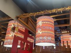 -洱火云南酸菜牛肉火锅(石景山当代商城店)