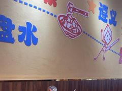-黔三一夺夺粉酸汤火锅(百信店)