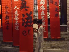 -回龙窝历史文化街区