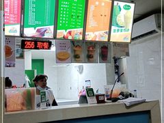 -有间冰室(侨港风情街店)