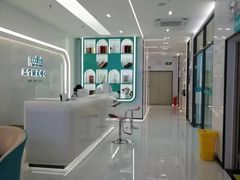 -深圳富茂格伦菲尔口腔门诊部(龙华清湖总院)