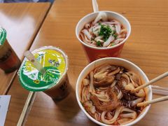 -骏骏牛肉粉店(吉庆街店)