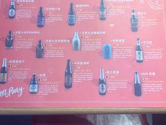 -壹酒贰肉1926·深夜食堂(南京北街店)