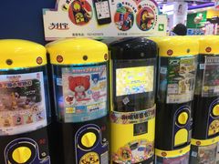 -TOYSRUS玩具反斗城(凯德广场云尚店)