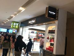 -布歌东京(德基BHG店)