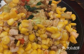 Corn Chicken and Cauliflower Stir-fry