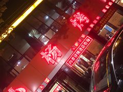 -小杨烤肉(高新店)