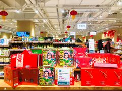 -七鲜超市(瑞虹天地太阳宫店)