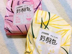 -花园饼屋·吐司蛋糕面包(星海店)