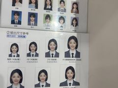 -天真蓝照相馆(杭州滨江宝龙店)