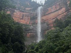 -赤水丹霞旅游区·佛光岩