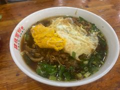 -肆姐面粉馆(坡子街店)