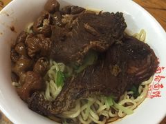 -泰顺江南春面馆