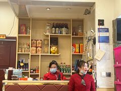 -奥华餐厅·老张记(台基厂店)