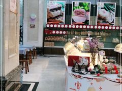 -清真全盛斋传统糕点(许士庙店)