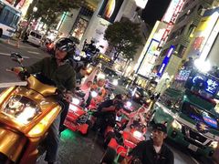 -涩谷区