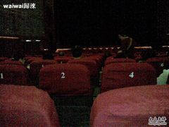 -大光明电影院(南京西路店)