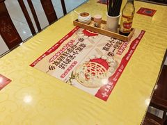 -王興記(中山路店)