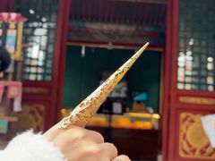 -宫事颐庭·老佛爷贵寿下午茶(颐和园店)