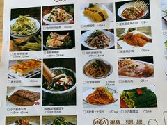 -小六汤包砂煲菜(文景路店)
