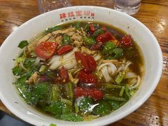 -肆姐面粉馆(坡子街店)