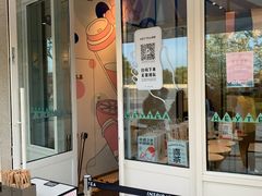 门面-喜茶(迪士尼小镇DP店)