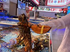 -驻海渔市(置信店)