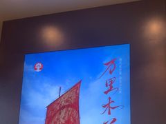 -霸王茶姬(上海恒基名人店)