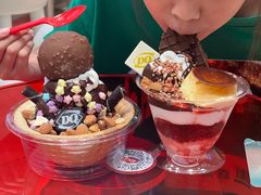 -DQ·蛋糕·冰淇淋(苏州中心店)