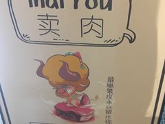 -卡朋厨房(289艺术园区店)