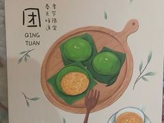 -半分甜(台柳路店)