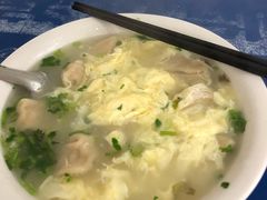 -洪湖里高汤云吞