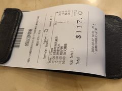 -盛记粥面(佐敦店)