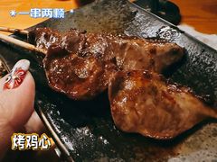 -鸟内会(河北路店)