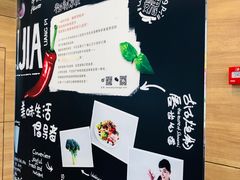 -魏家凉皮(大差市店)